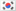 Google-Translate-Portuguese to Korean BETA